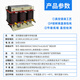 Three-phase filter compensation reactor 67 AC capacitor cabinet inverter dedicated CKSG20Kva7 CKSG-3.5/0.48-7% with 50Kvar power