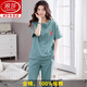 Langsha Pure Cotton Pajamas's 2025 Summer delgada pantalones de manga corta de manga de manga en casa El juego de verano de algodón casual de algodón se puede usar afuera 7374 rosa M [80-100Jin [Jin es igual a 0.5 kg]]]