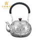 999 Sterling Silver Tea Set High-End High-End Kung Fu Silber Tee Tasse Silber Pot Business Geschenk