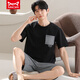 
Catman MIIOW summer pajamas men's modal thin short sleeve shorts casual plus size two pieces YS9717 L Recommended -130Jin [Jin equals 0.5 kg]