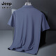 JEEP SPIRITJEEP吉普冰丝POLO衫男夏季薄款凉感速干短袖T恤商务休闲翻领上衣 JEEP12358冰丝POLO衫/米杏 JEEP1 M 90-110斤