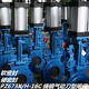 XMSJPZ673H-16 Edelstahl Guss Stahl Pneumatische Messertor-Ventil Pneumatische Flanschschlammventilventil-Plattenventil DN80-1200 304 Edelstahl DN100