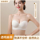 半杯内衣女士无痕透气小胸聚拢显大提拉收副乳防下垂无钢圈文胸罩 R-红豆 香槟色 S 32/70AB