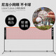 Peak Filet de badminton Cadre portable extérieur intérieur maison simple bloc central compétition filet de badminton filet standard 5,1 m hauteur réglable