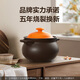 SUPOR casserole soup pot ceramic soup pot casserole pot for home use, high temperature resistance and not easy to crack, clay pot for gas stove, claypot rice 1.6L