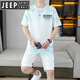 JEEP SPIRIT2025夏季新款短袖套装男青年百搭短裤休闲运动两件套渐变色男装 6187蓝色 M