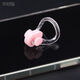 Mountain shoulder pine silicone swimming nose clip earplugs children's special anti-slip set nose plug matching diving anti-choking training 1 random color