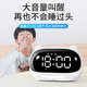 Qite Intelligent Voice Alarm Clock 2025 New Student-Special Wake-up Artifact Electronic Clock Powerful Wake-up Small Alarm Clock Children's Time Manager Timer Learning New Year Gift