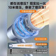 
Xiaomi intelligent supercharged shower shower nozzle filter faucet bath heater flower bath pressure shower head 1047 Blue 5 supercharged water purification shower + 2 meters tube + bracket