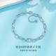 Jinshang Jewelry PT950 platinum bracelet, rounded double ring pig nose, cross chain niche design, fashionable and simple, ins cold style, platinum rounded double ring pig nose bracelet, about 7g