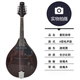 
Swan (SWAN) Western musical instrument eight-string mandolin electroacoustic mandolin guitar ethnic instrument Tibetan mandolin electroacoustic deep brown shine sabili material