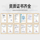 Mengxiang convient aux cartouches à encre HP HP664 2675 2677 2678 1118 2135 2138 3838 3776 HP664 CARTRIDGES À L'ENK NOIR
