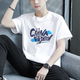Woodpecker (Tucano) Sommer reines Baumwoll kurzärmelige T-Shirt Herrenmarke Brand Teenager Halbärmelige T-Shirt Junior High School Schüler hübsches Sommer Top HG-9902 White M (110jin [Jin gleich 0,5 kg] oder weniger) oder weniger) oder weniger)