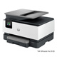 HP OJ9120 color inkjet automatic double-sided printer all-in-one copy, scan and fax machine can be connected to mobile phone wireless 9130 home small 9020 office dedicated A4 office OJ_Pro9130 (A4, fully automatic double-sided, double paper tray) suitable for official standard