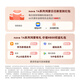 
Huawei nova 14 rear multi-focal segment textured portrait Hongmeng AI 100W super fast charging Hongmeng smartphone Feather sand black 256GB official standard (show orders and handbags)