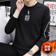 Sweat-shirt masculin de Lilang plus en velours épaissis et hiver t-shirt à manches longues pour la chemise de base polyvalente de l'âge moyen et les jeunes de la tendance des vêtements pour hommes du caramel xq9905-1