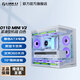 LIANLI联力O11D MINI V2机箱 海景房紧凑型 支持ATX主板 360水冷 可调直立显卡支架 倾斜底板 带防尘网 O11D MINI V2无风扇版 紧凑型机箱 白色