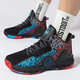 Putian Feibiao Wade basketball shoes boys sneakers student boys sneakers Kobe James running shoes women 695 white purple 24 37