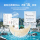 南御品（Ninest）泰国进口鲜炖即食燕窝无糖45ml正品3.5%孕妇营养滋补品过节送礼物 *72瓶 12盒装（45ml*6瓶）-两个半月囤货