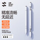 
Flash Magic Capacitive Pen Touch Screen Pen Flat Pen iPad Huawei stylus Xiaomi stylus [Tablet Mobile Phone General] Apple Android Painting Magnetic Double-Head Touch Screen Pen