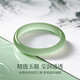 China Gold Natural Jade Bracelet Women's Light Green Chalcedony Bracelet Girls Birthday Gift Girlfriend Mom Wife Wedding Anniversary Only This Green Bracelet 54-55 Suitable for 80-90 Jin Jin is equal to 0.5 kg