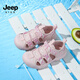 Jeep children's sandals outdoor boys breathable river shoes 2025 summer new girls non-slip toe beach shoes pink 32 shoes inner length about 19.4cm