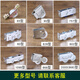 蒋之爱金象牌铝合金移门窗户滑轮 TC802型B2000A型8688878型轨道滚轮子 【4个价】1098型双轮(宽轨)
