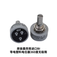 Potentiomètre en plastique conducteur BI d'origine du Mexique à 360 degrés sans limite 6187R-1K2K5 5K
