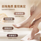Ouliyuan foot mask set to remove dead skin, calluses, whiten and moisturize dry heels, foot care, 5 pairs of exfoliating peeling foot masks