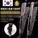 OTHER/Other Korean waterproof ply straight hair curling dual-purpose stick pull hair straight board clip hair salon hair salon hair correction special RM-39 high-end upgrade version + overseas English three plug [narrow version straight curling dual-purpose