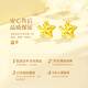 Lao Fengxiang Sparkling Star Earrings for Women 18K Gold Light Luxury Earrings Valentine's Day Wedding Anniversary Gift for Girlfriend and Wife 18k Sparkling Star Earrings