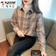 Woodpecker's new style plush thickened woolen plaid shirt jacket for women loose and versatile age-reducing Korean winter warm shirt trendy blue (fabric collection is preferred for shipping) L
