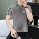 Polo de la solapa de algodón puro bajo Jiumuwang Jiumuwang, marca de moda masculina, lidera la camiseta de manga corta de verano top de rayas simple. White Q753 M. Recomendado 100-120 Jin [Jin es igual a 0,5 kg]