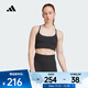 Adidas women's ALL ME RIB LS low-intensity yoga Pilates sports fitness bra ALL ME soft skin feel JL5541 M