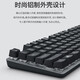 
Logitech K835 wired TKL floating keycap gaming office mostly compatible mechanical keyboard. Brand new only unsealed K835 TKL-black red axis