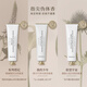 Unique Dear lrean hand cream 3-pack set 105ml long-lasting hydrating, fragrant, moisturizing, non-stick, can be used as a souvenir for men and women