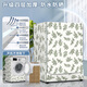 
OUOETY drum washing machine sunscreen washing machine clothes waterproof cover dust cover Haiermidi Little Swan 10 cm Jin [Jin equals 0.5 kg] General purpose 1048 new model upgraded thickened New model upgraded washing capacity 10.5-12 cm Jin [Jin equals 0.5 kg]