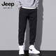 吉普（JEEP）夏天牛仔裤男士宽松束脚九分裤2025新款夏季薄款黑色休闲裤子 9859军绿 2XL