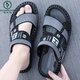 Pecker Sandals Men's Summer Outdoor Anti-Slip Anti-Odor double utilisation Pantoufles pour hommes Sandales de plage imperméables légères Black 40