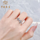 Chinese jewelry fugitive princess platinum bow ring female love platinum ring birthday anniversary gift for girlfriend and wife platinum love bow + brand gift box gold weight 3.7g