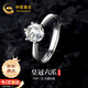 Chinese gold six-claw solid silver ring female proposal topaz diamond ring girl birthday gift girlfriend wife wedding anniversary solid silver six-claw ring topaz 50 points-Jingsuda