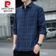Pierre cardin knitted American plaid shirt jacket for men 2025 spring and autumn style trendy long sleeve men young people loose casual and versatile K12108 white M