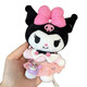 Sanrio (SANRIO) genuine plush Internet celebrity Kuromi cinnamon dog keychain pink and blue scarf skirt with charm bag pendant pink shirt skirt Kuromi