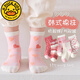 G.duck children's socks for girls, thickened and velvet long pure cotton autumn and winter cotton socks for girls, baby children's socks, spring and autumn mid-calf stockings, loving girls terry-5 pairs, thickened with velvet, 6-8 years old, recommended foot length 16-18CM, shoe size 25-3