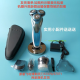 飞利浦（PHILIPS）荷兰原装剃须刀S9733 S9731 S7371 S7740 S5675 S5420刮胡 S5540 双层进口刀头 散装未使用95新成色