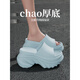 
Pang Donglai 8cm thick-soled slippers for women in summer new style for wear-increasing casual EVA internet celebrity beach high-heeled sandals black [3881]_Beautiful 8.0cm thick-soled 33 _-34 positive size