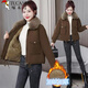 
Woodpecker 2025 autumn and winter lamb velvet jacket for women Korean style loose and fashionable plush thickened fur integrated parka burgundy coat 215 trick plush XL