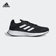 Chaussures de course adidas Chaussures masculines 2025 Été Nouveau Duramo Sl Mesh Breathable Lightweight Running Fitness Sports Chaussures JQ9716 Black 24 40 (5 mm)