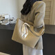 Temperamento Retro Big Bag for Women 2025 Nuevo diseño de nicho de moda Bag de hombro Gran capacidad Bag 6629 Beige White