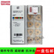星舵数控桃形刀片WNMG080404 08 12-TM T9125 9115外圆车刀片钢件 T6125WNMG080404-TM双色加硬